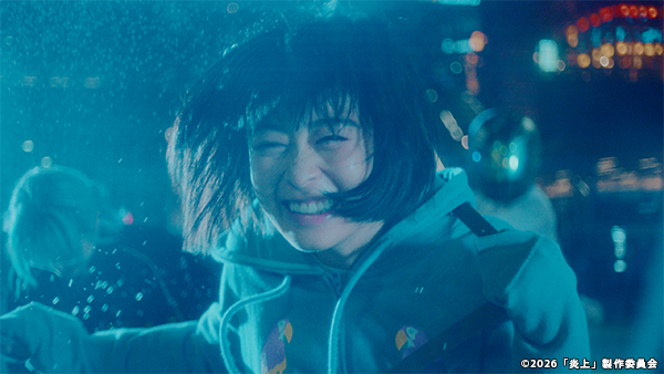 主演・森七菜×監督・長久允、映画『炎上』7/10（金）U-NEXTにて独占
