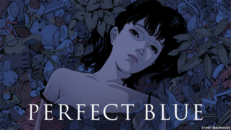 m*o様 今敏 コレクション パプリカ・千年女優・PERFECT BLUE m*o様 今敏 コレクション パプリカ・千年女優・PERFECT BLUE m*o様