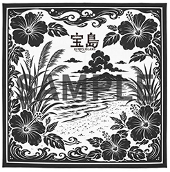 映画『宝島』Blu-ray＆DVD 2026年9月2日（水）発売！｜VAP TOPICS