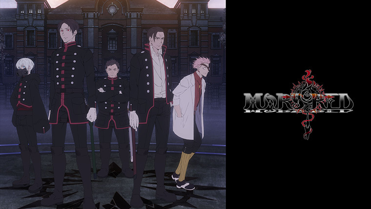 MARS RED マーズレッド DVD-BOXI II Amazon.com: MARS RED: The Complete Season - Blu-ray +