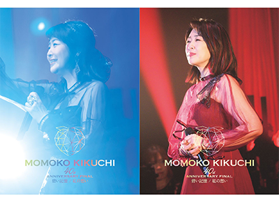 日本万国博 40周年記念 スペシャルDVD〈2011年3月31日までの期間限定… Amazon.co.jp: 日本万国博 《40周年記念》 スペシャルDVD