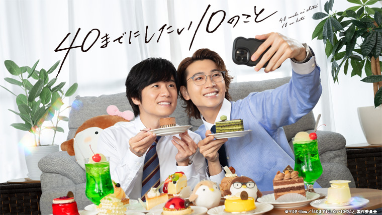 死ぬまでにしたい10のこと DVD Amazon.co.jp: 死ぬまでにしたい10のこと [DVD] : サラ