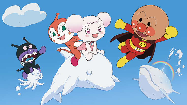 劇場版最新作 それいけ アンパンマン ふわふわフワリーと雲の国 が早くもdvd化決定 Vap Topics
