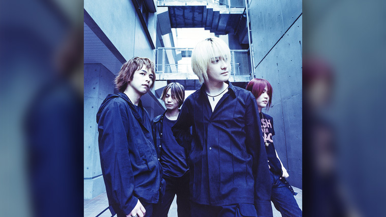 90年代に活躍したヴィジュアル系ロックバンド “Blüe” VAP在籍時作品が