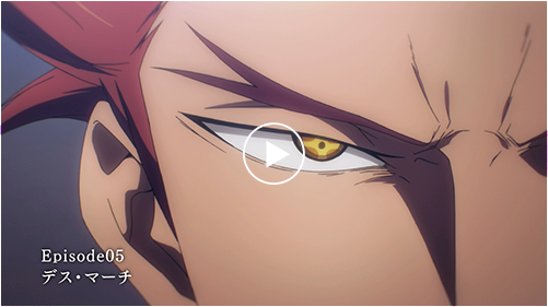 Story アニメ デス パレード 公式サイト Story アニメ デス パレード 公式サイト