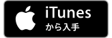 itunes