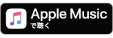 Apple Music