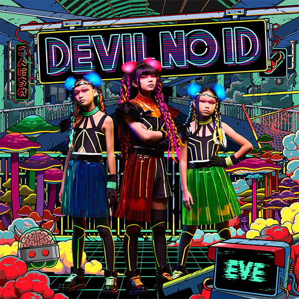 EVE -革命前夜- 