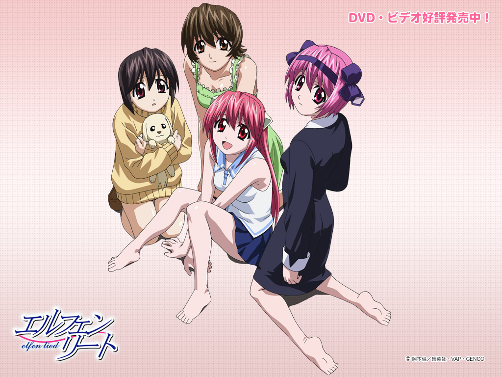 エルフェンリート Elfen Lied