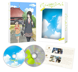 ふらいんぐうぃっち vol.1展開図