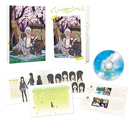 ふらいんぐうぃっち vol.2展開図