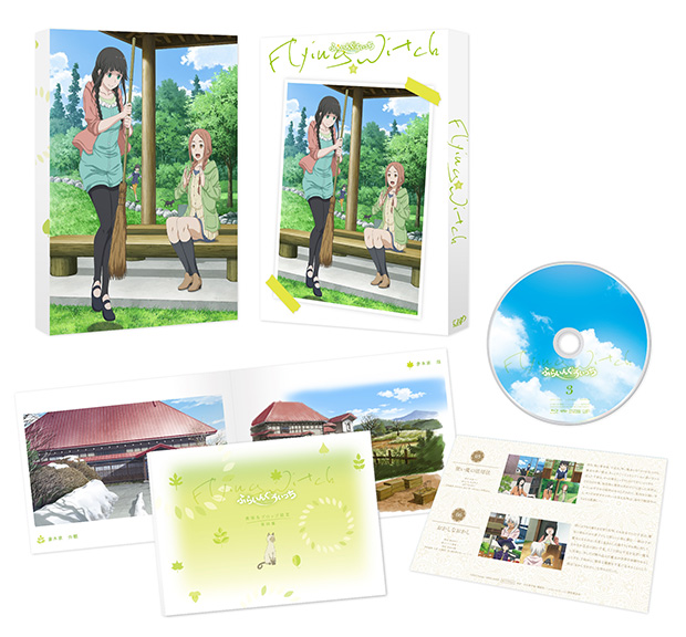 ふらいんぐうぃっち 全６巻 DVDレンタル落ち Amazon.co.jp: ふらいんぐうぃっち [レンタル落ち] 全6巻セット