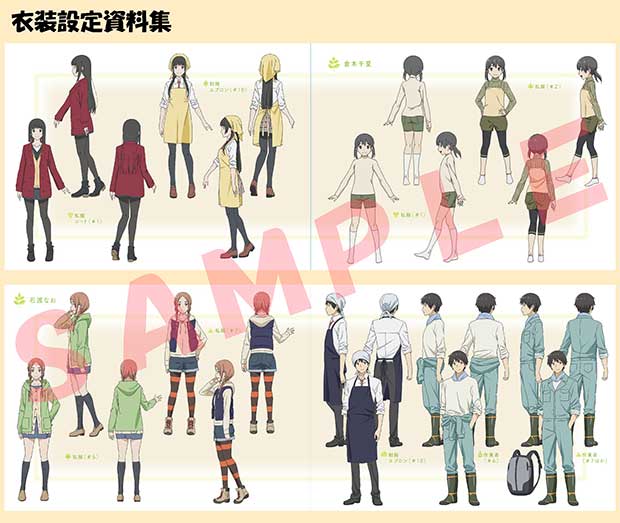 商品情報 Tvアニメ ふらいんぐうぃっち 公式サイト 商品情報 Tvアニメ ふらいんぐうぃっち 公式サイト