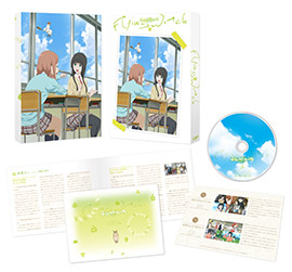 ふらいんぐうぃっち vol.5展開図
