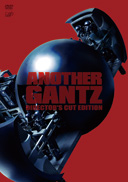 ANOTHER GANTZ