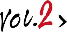 Vol.2｜ジャイアント馬場 王者の魂｜VAP