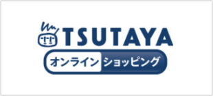 TSUTAYA