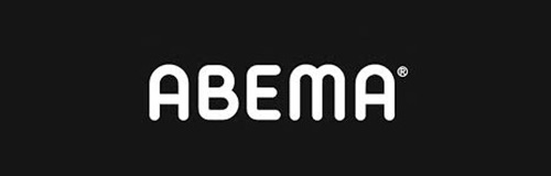 abema