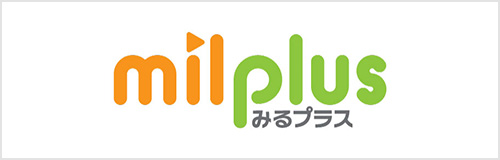 みるプラス