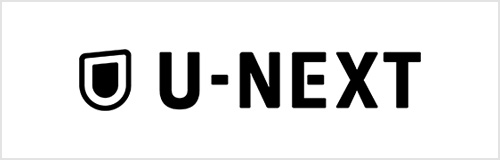 U-NEXT