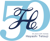 50th Anniversary Special A Tribute of Hayashi Tetsuji – Saudade – ロゴ