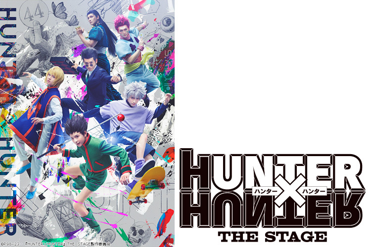 Amazon.com: 『HUNTER×HUNTER』THE STAGE2 DVD : Movies & TV