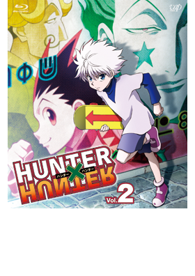 HUNTER~HUNTER VOL.2 Blu-ray