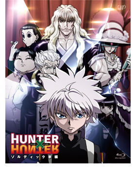 HUNTER~HUNTER ]fBbNƕ Blu-ray