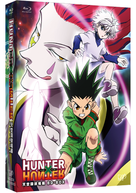 HUNTER~HUNTER V󓬋Z Blu-ray BOX