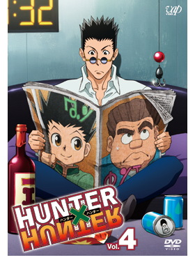 HUNTER×HUNTER VOL.4 DVD