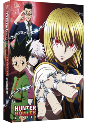 HUNTER×HUNTER 幻影旅団編 DVDタロットカード付 初回生産限定