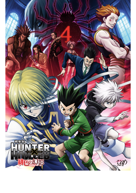  HUNTER~HUNTER F̌e DVD