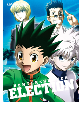 HUNTER~HUNTER I DVD-BOX