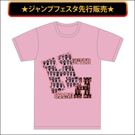 Tシャツ（ミニキャラクター）☆ジャンプフェスタ先行販売☆