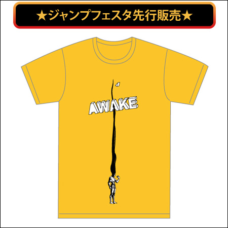 Tシャツ（ゴン）☆ジャンプフェスタ先行販売☆