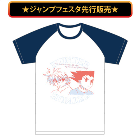 Tシャツ（ゴン・キルア）☆ジャンプフェスタ先行販売☆