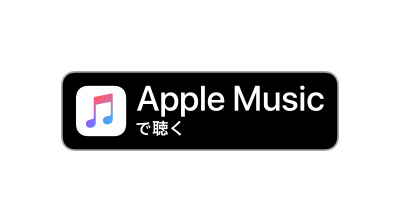 Apple Music