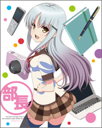 BD&DVD | 人生相談テレビアニメーション「人生」公式サイト BD&DVD | 人生相談テレビアニメーション「人生」公式サイト