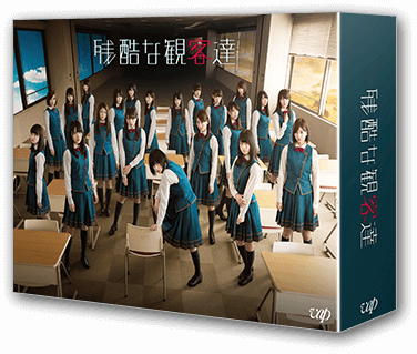 通常版　Blu-ray BOX