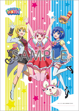 Blu-ray&DVD｜=VAP= ナースウィッチ小麦ちゃんR