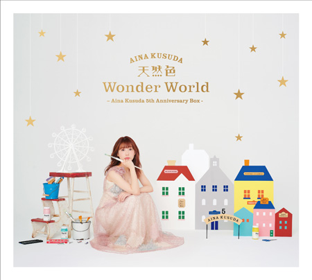 天然色 Wonder World – Aina Kusuda 5th Anniversary Box-