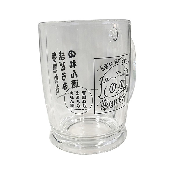 グッズ｜夢眠ねむのまどろみのれん酒