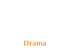 漫画みたいにいかない