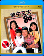 Blu-rayをバップ通信販売で購入 Blu-rayをバップ通信販売で購入