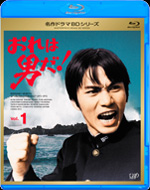 Blu-rayをバップ通信販売で購入 Blu-rayをバップ通信販売で購入