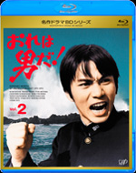 Blu-rayをバップ通信販売で購入 Blu-rayをバップ通信販売で購入
