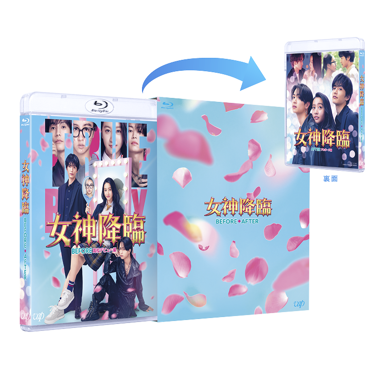 女神降臨　DVD BOX 1.2 韓国ドラマ「女神降臨」日本語字幕 DVD BOX TV+OST 全話収録