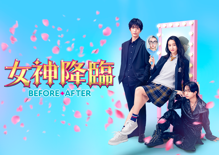 女神降臨 DVD-BOX1＆2 女神降臨」 DVD-BOX2 | BS日テレSHOP