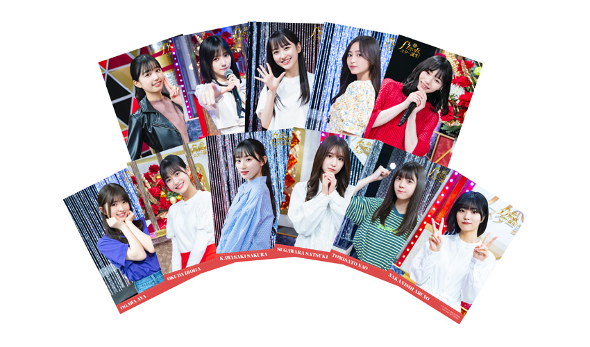 超・乃木坂スター誕生 第1巻 Blu-ray BOX Blu-ray 美品 井上和
