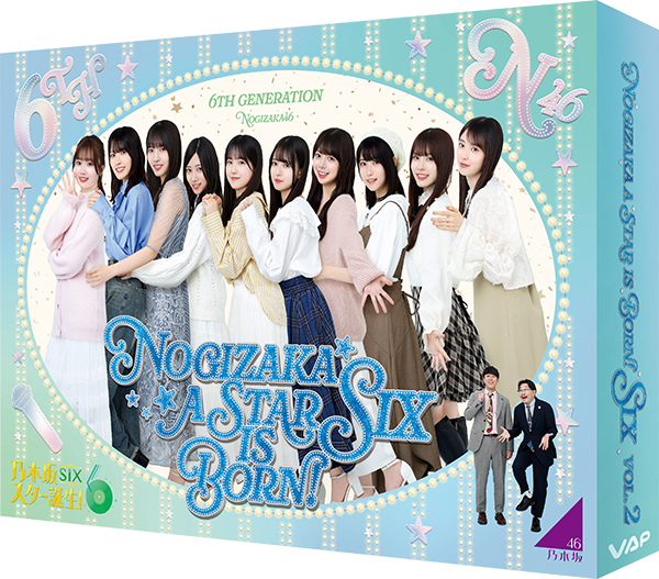 乃木坂スター誕生!SIX 第2巻 Blu-ray BOX